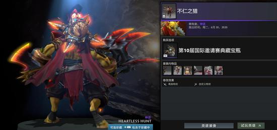 英雄联盟群体催眠玩法解析与技巧分享