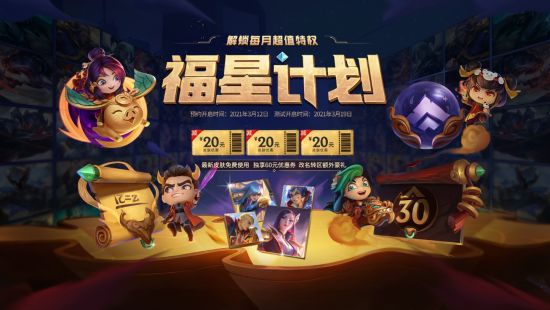 成都迎来顶级电竞盛事 DOTA2大满贯赛即将开赛