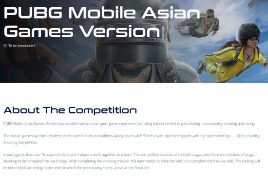 王者荣耀新赛季必备出装技巧助你快速上分