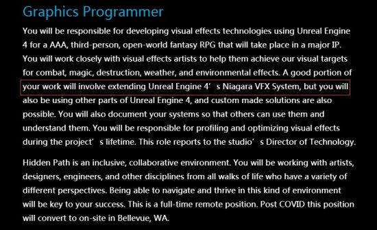 2025京西电竞节在石景山首钢园盛大开幕