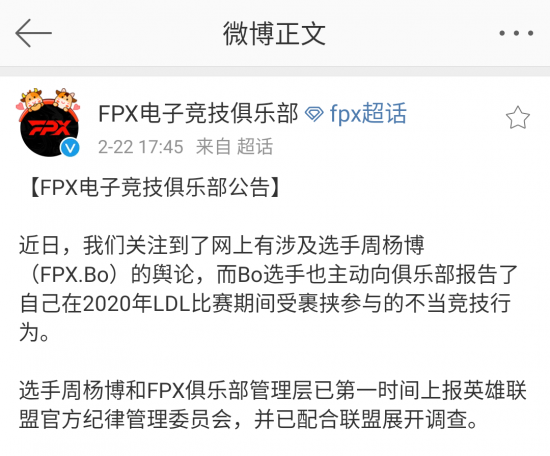 2026年游戏开发者大会聚焦AI技术重塑游戏体验