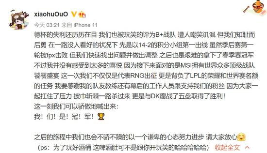 全球玩家热捧的竞技射击游戏卡拉彼丘震撼上线